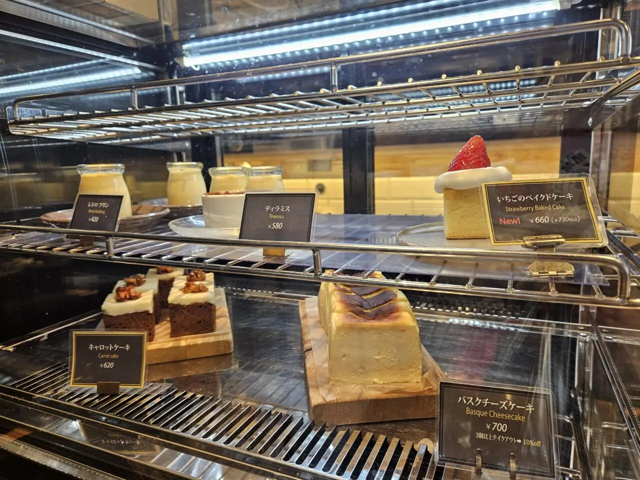 人情深川ご利益通りの「monzcafe」へ