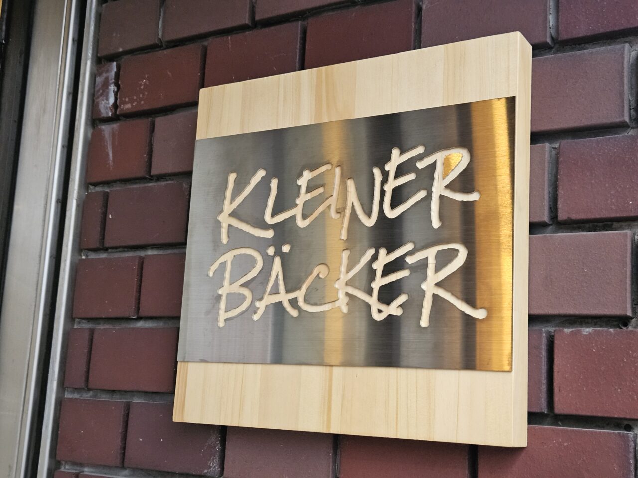 ドイツパン屋クライナーベッカーが開店予定