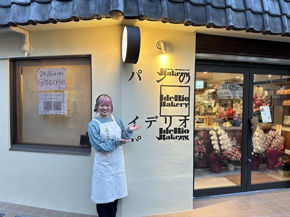 2025年の記事ランキング