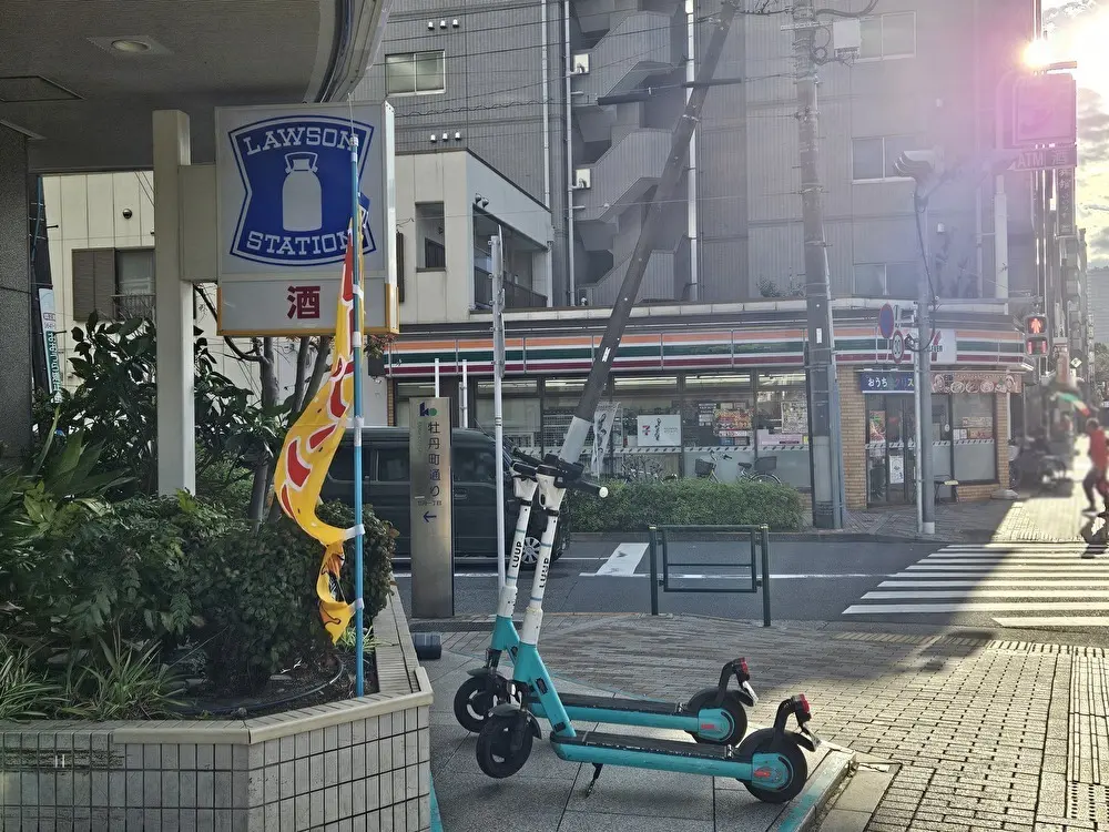 ローソン 江東牡丹一丁目がオープン