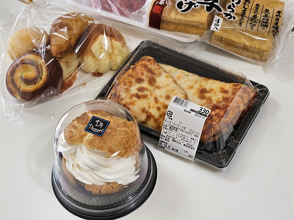 イオンフードスタイル西大島店がオープン