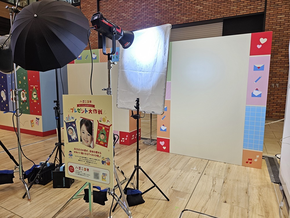 有明ガーデンで「ハコニコ便」体験イベント開催中