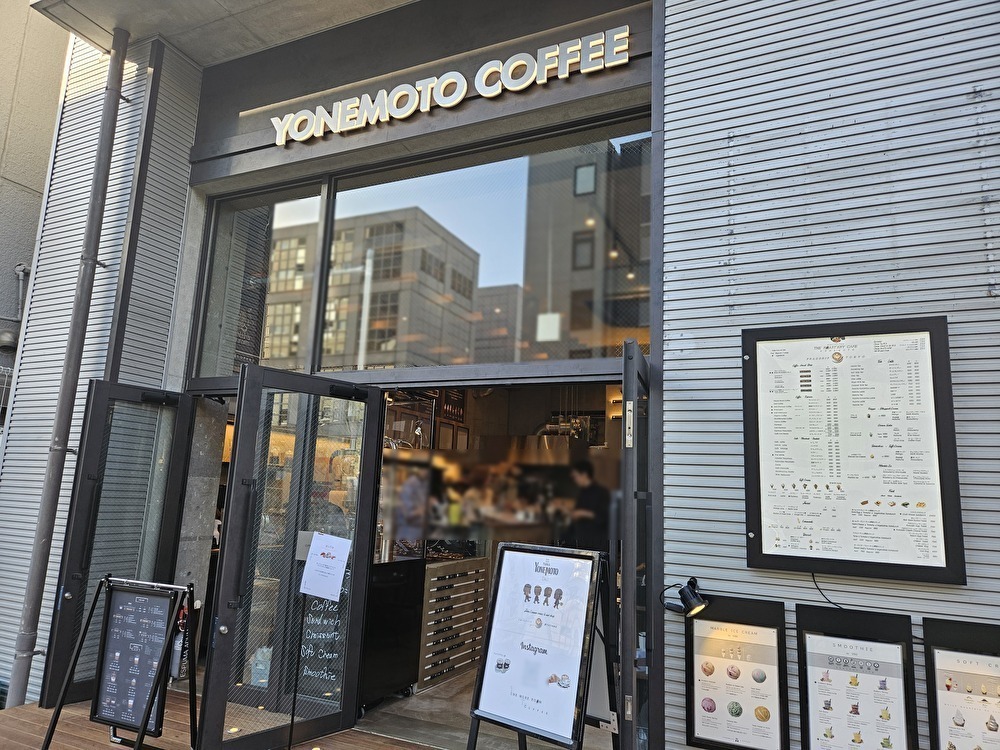 米本珈琲 清澄白河 FLAGSHIP店がオープン