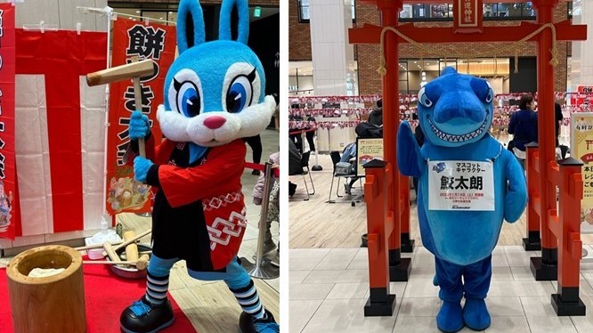 有明ガーデンの新春イベント