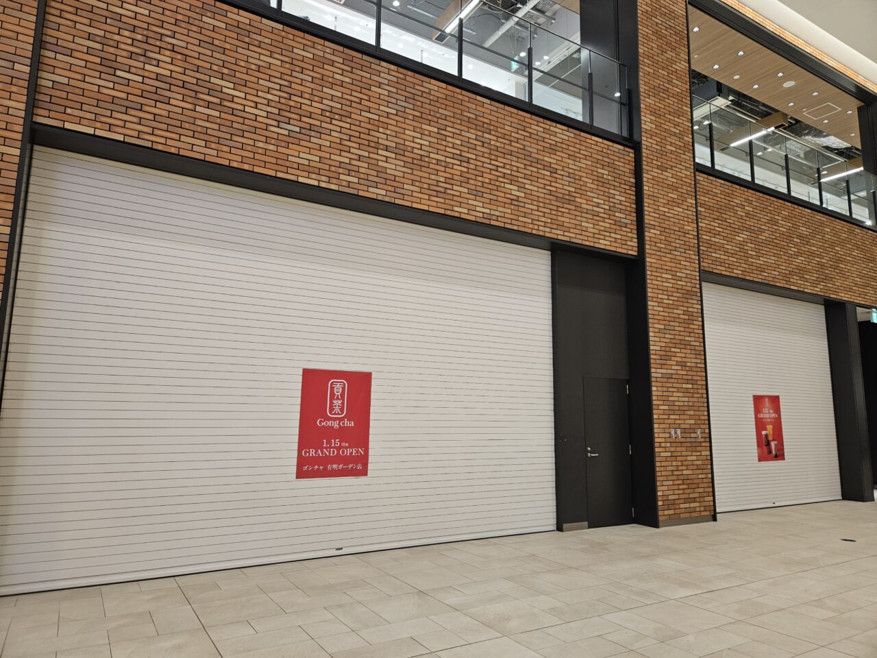 ゴンチャ有明オープンと商品情報