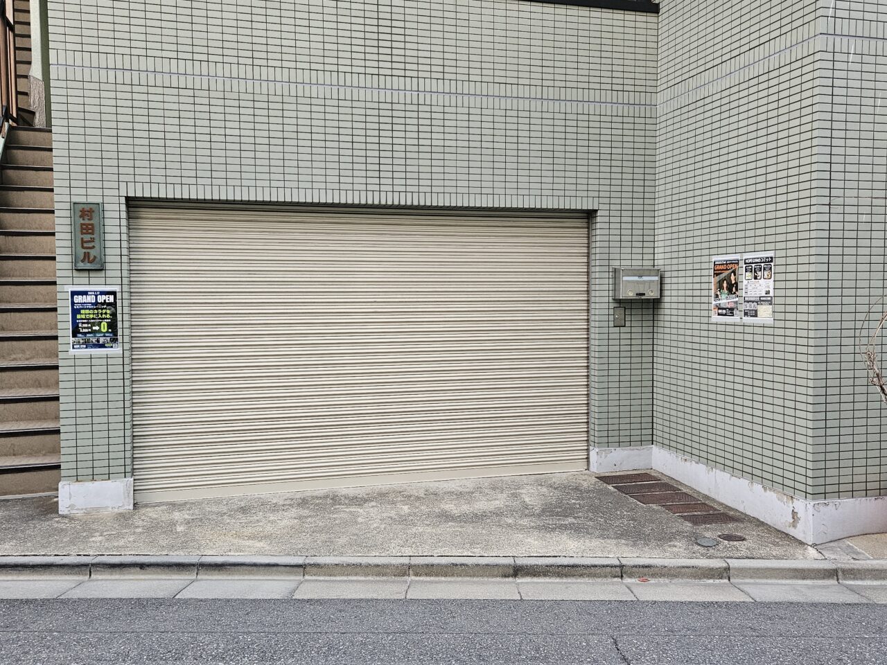 HOPE GYM 清澄白河がオープン予定