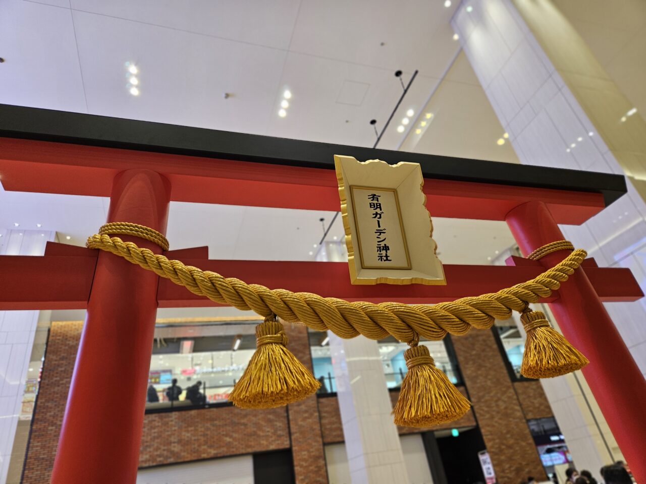 ゴンチャ有明オープンと商品情報