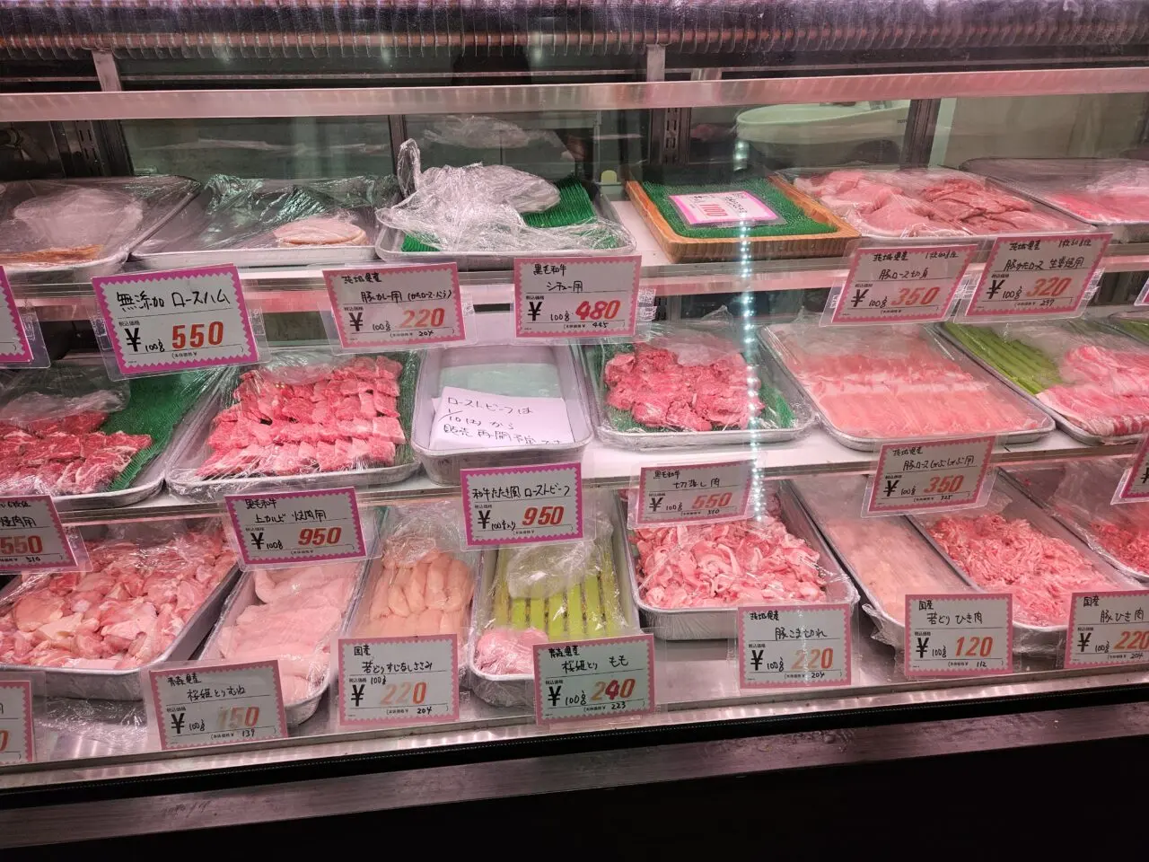 肉のイチムラのコロッケ