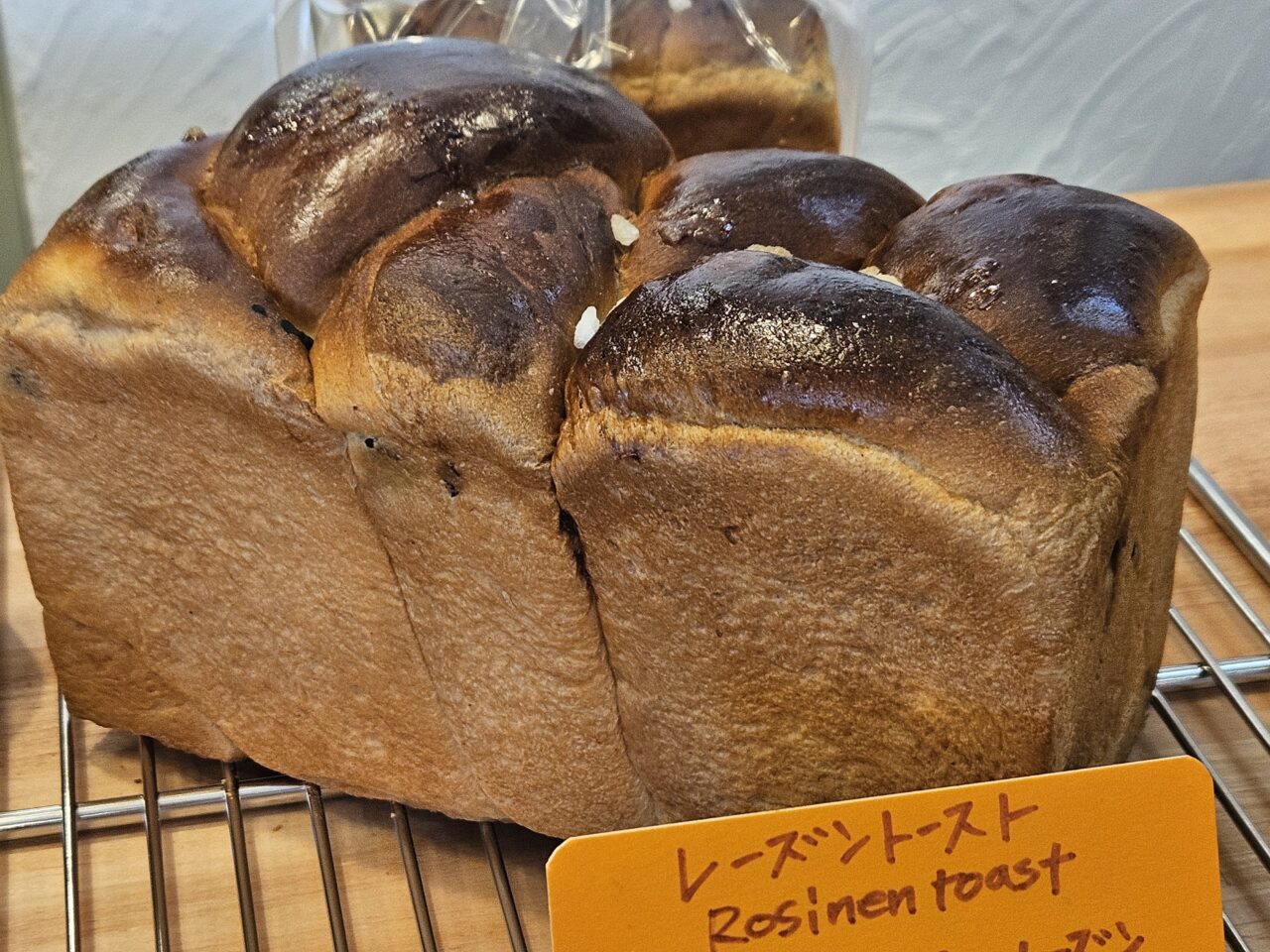 クライナーベッカーのドイツパン