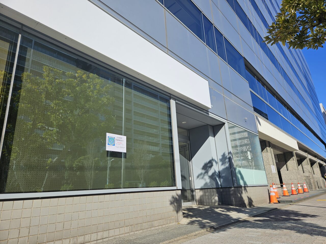 KR豊洲ビルの解体工事