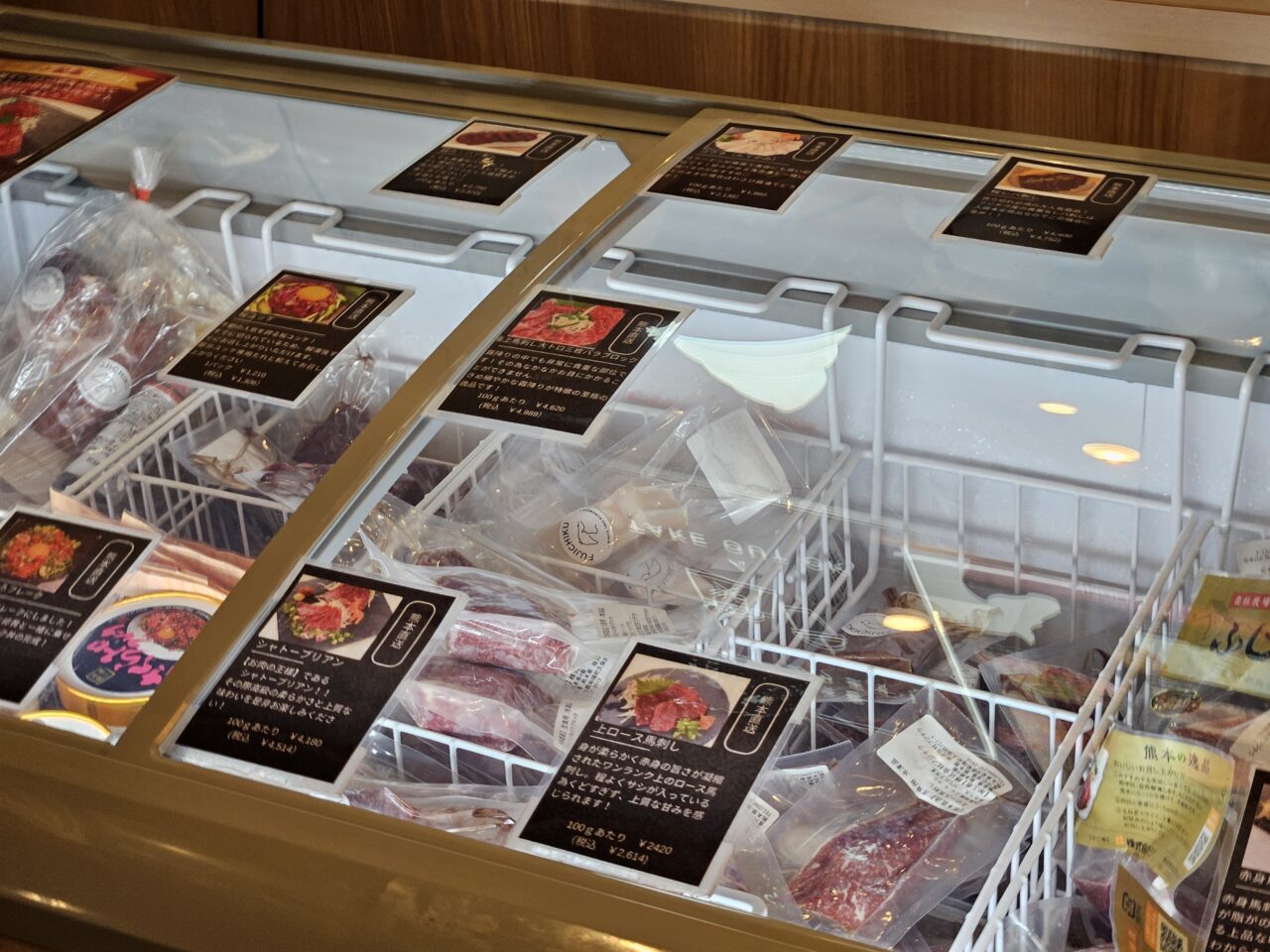 馬BOUZU豊洲千客万来店の馬肉