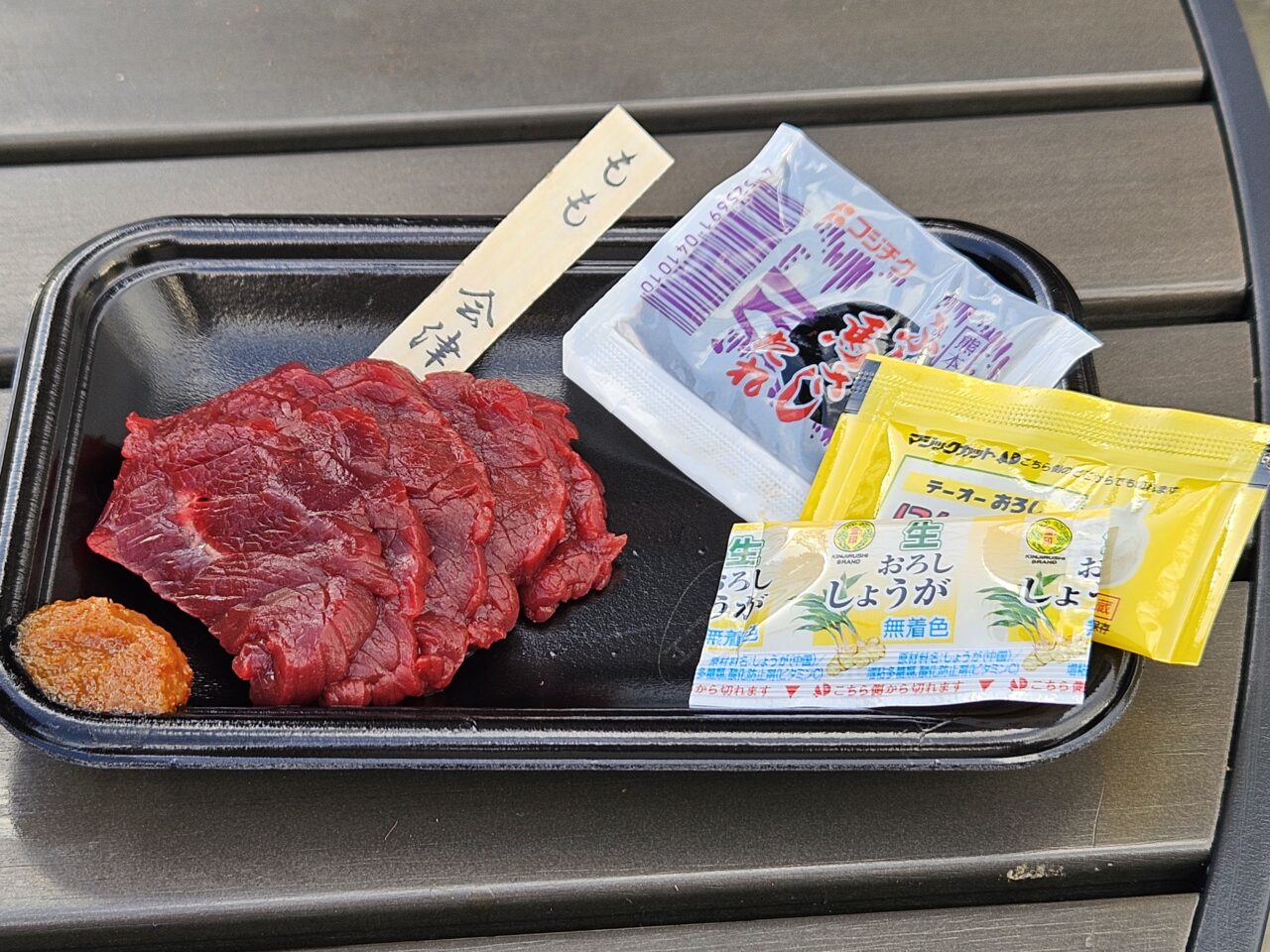 馬BOUZU豊洲千客万来店の馬肉