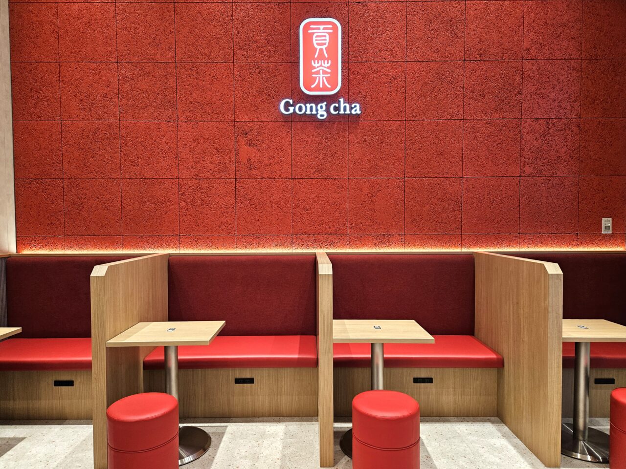 ゴンチャ 有明ガーデン店がオープン