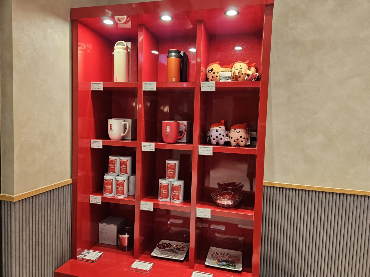 ゴンチャ 有明ガーデン店がオープン