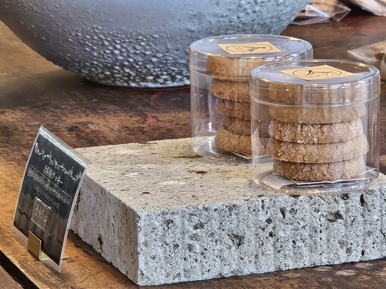 ミコシバベイクの焼き菓子