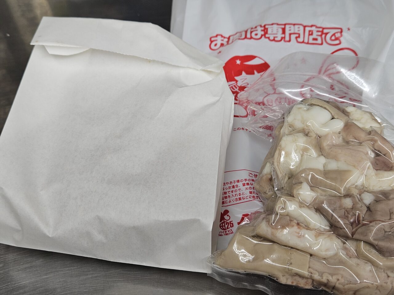 市村商店枝川支店のコロッケ