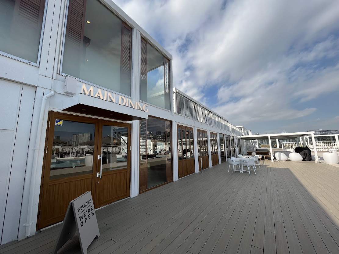 キラナガーデン豊洲で新春イベント