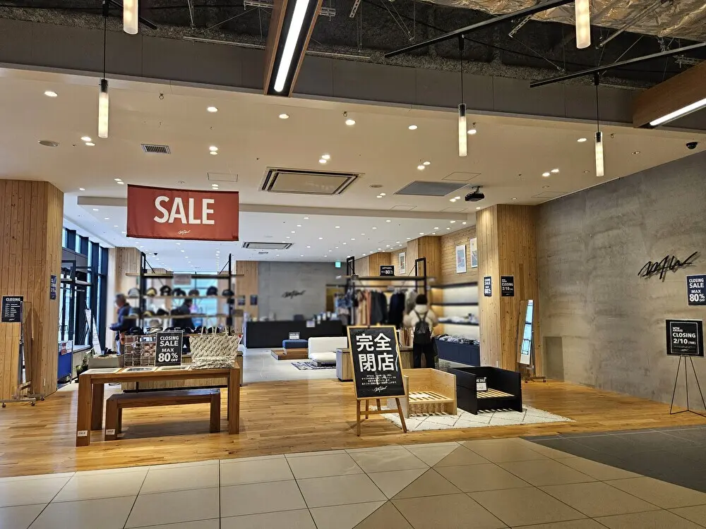 有明ガーデンのWTW ARIAKEが閉店