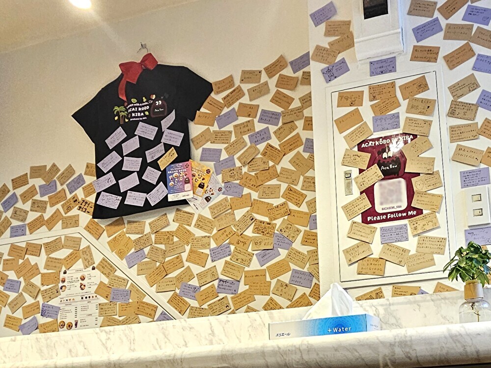 アサイー工房 木場店のアサイーボウル