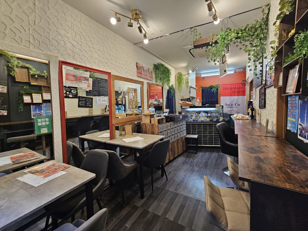 An e Coのヨーロッパ郷土料理惣菜