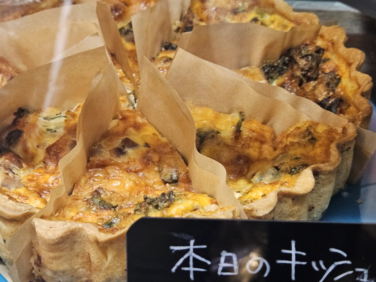 An e Coのヨーロッパ郷土料理惣菜