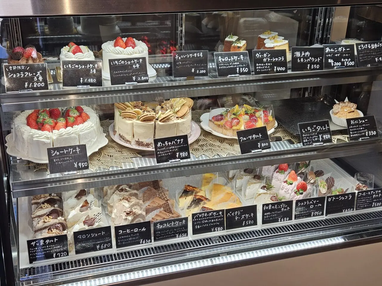 ブリスカフェがカフェ営業を終了