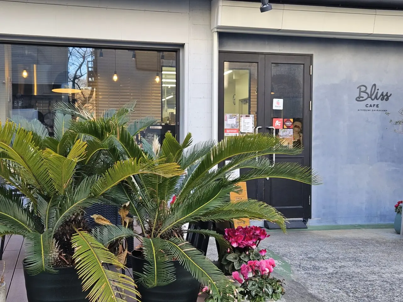 ブリスカフェがカフェ営業を終了