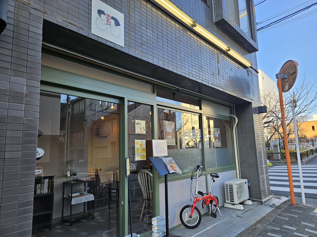 カフェバー アイリーの期間限定ノンアルカクテル