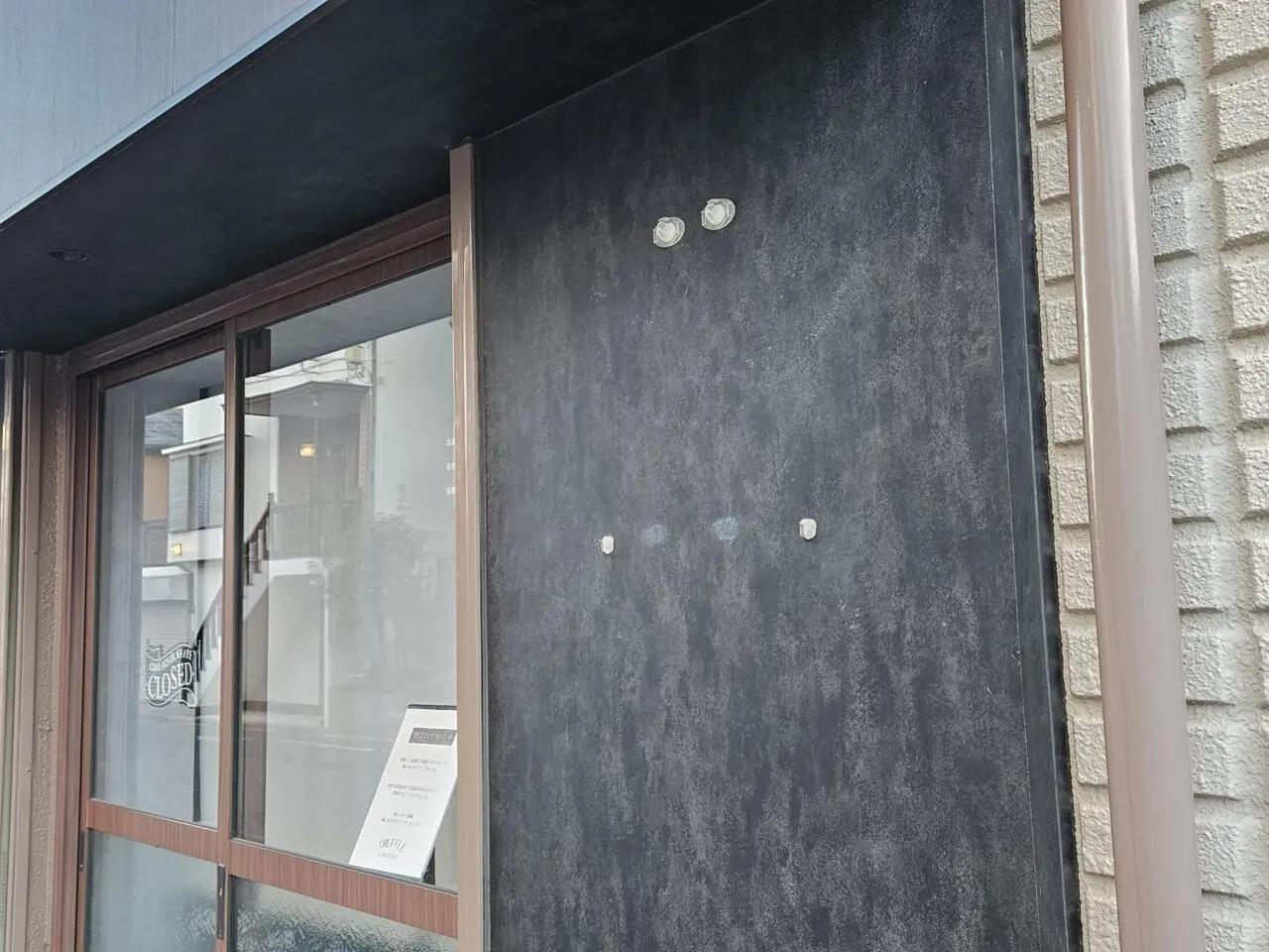 TRUFFLE & BREADが閉店