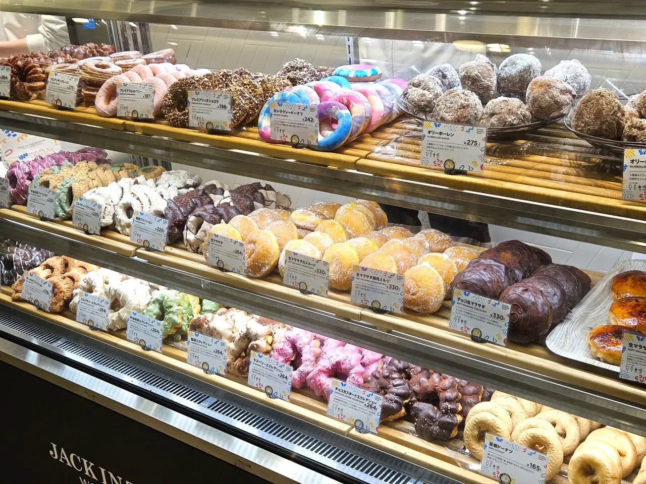 有明ガーデンにオープンしたJACK IN THE DONUTS