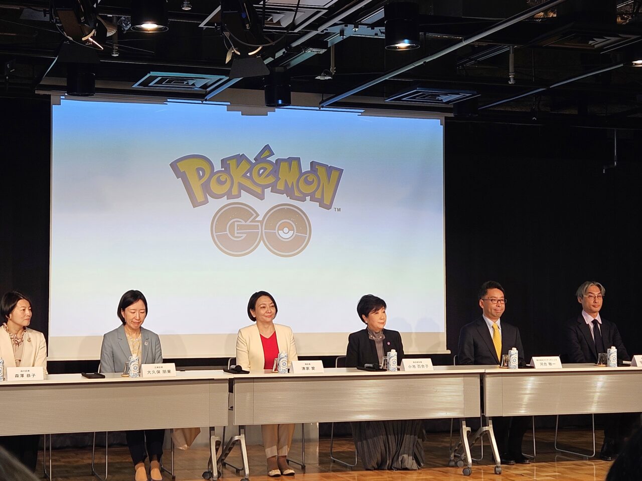 「Pokémon GO Fest 2026：東京」開催へ