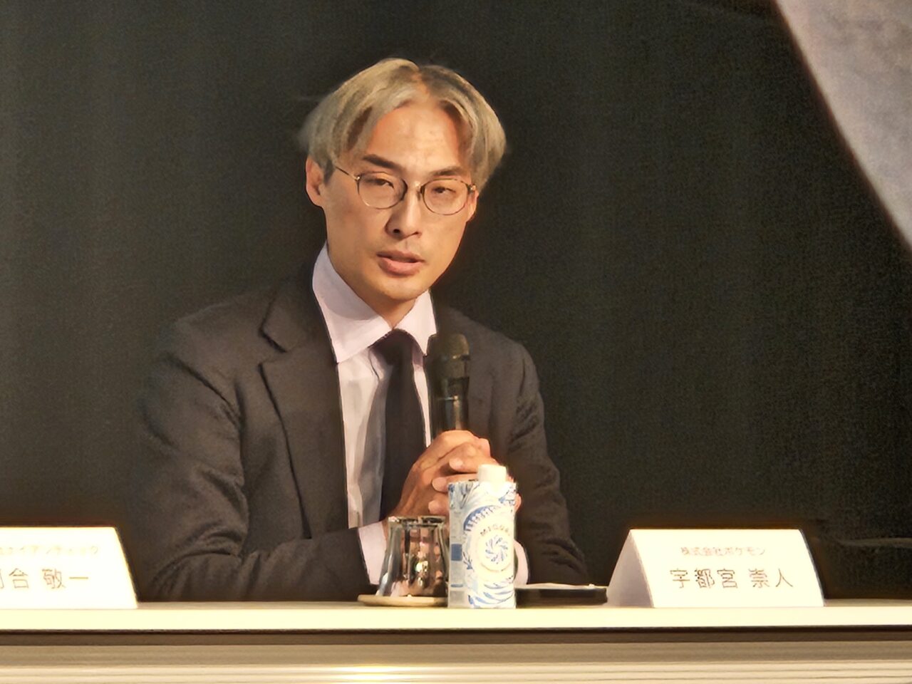 「Pokémon GO Fest 2026：東京」開催へ