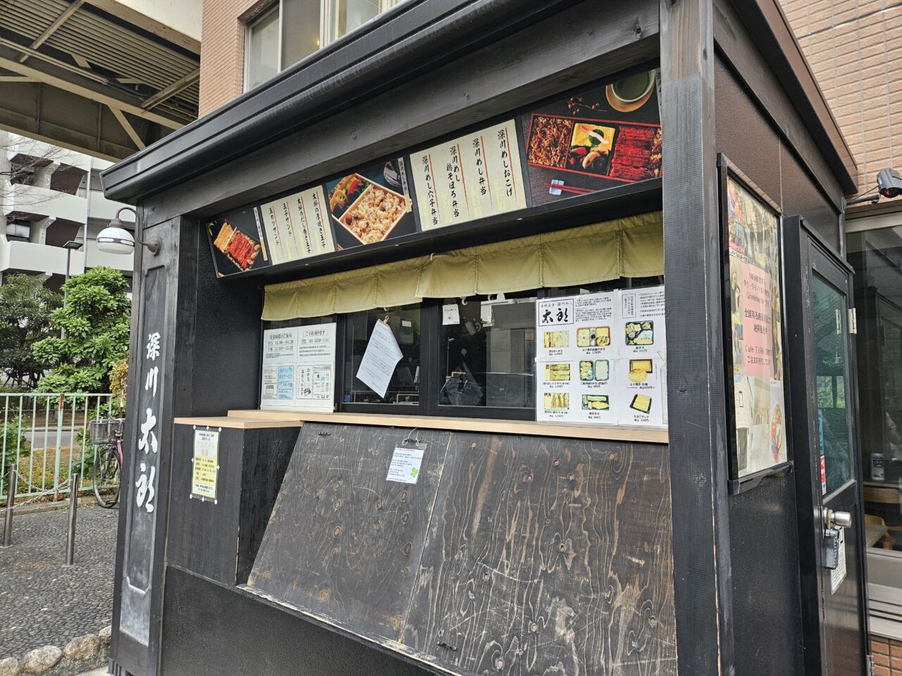門仲のカフェ太郎が閉店