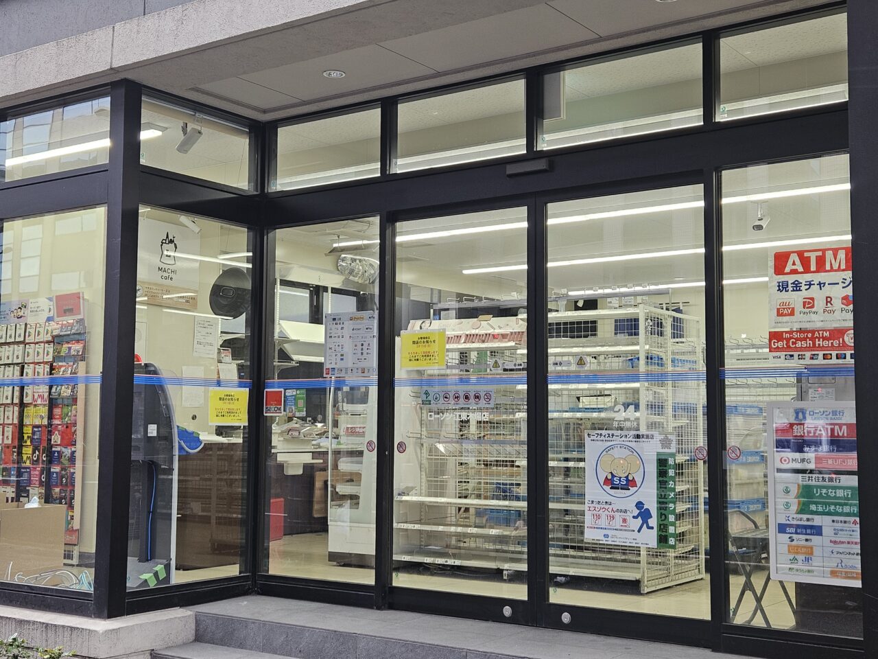 ローソン 江東木場店が閉店