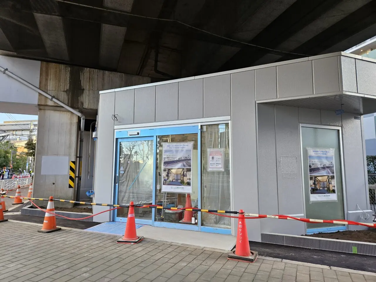 潮見高架下の新店情報