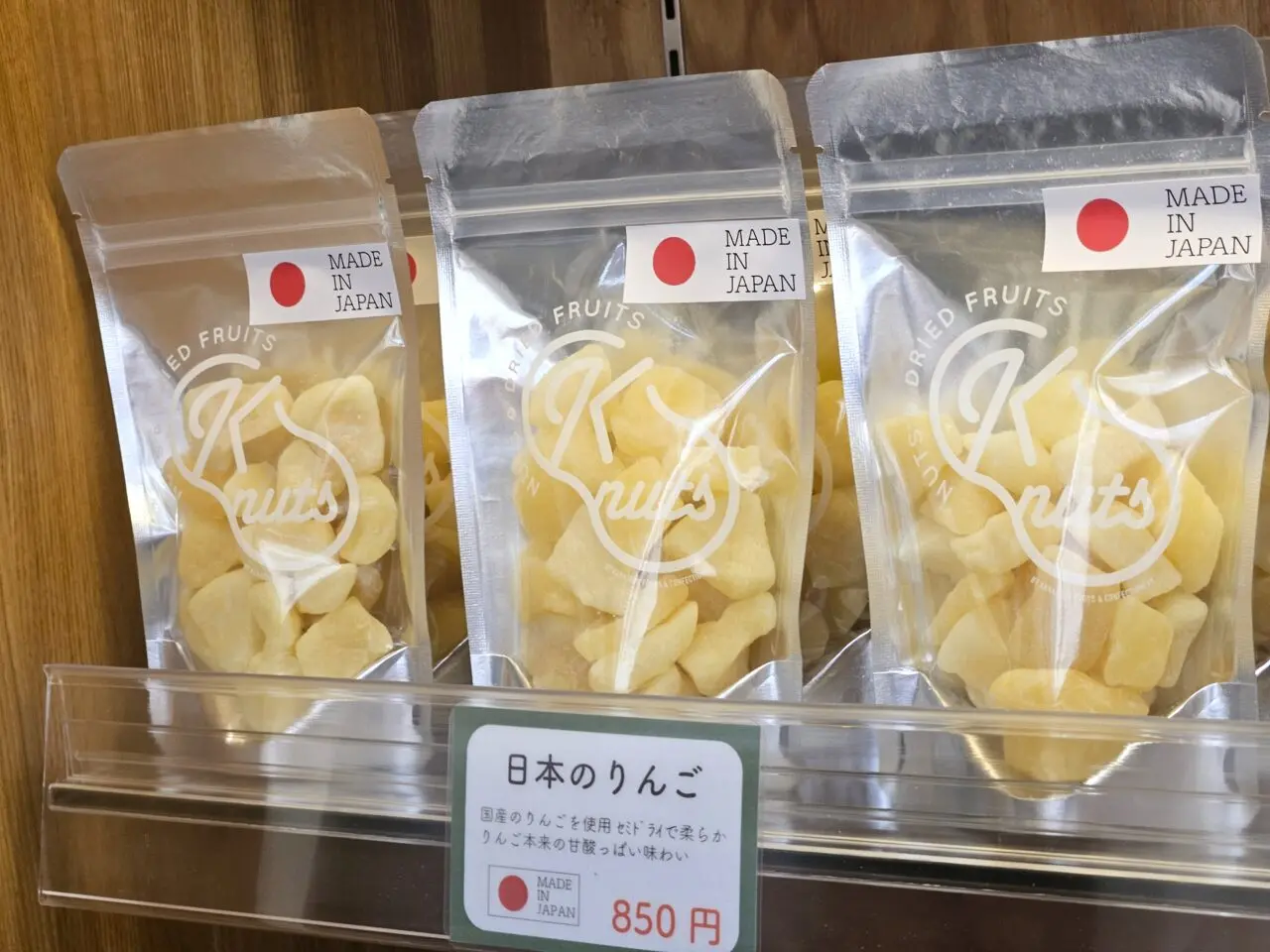 K-nuts清澄白河店がオープン