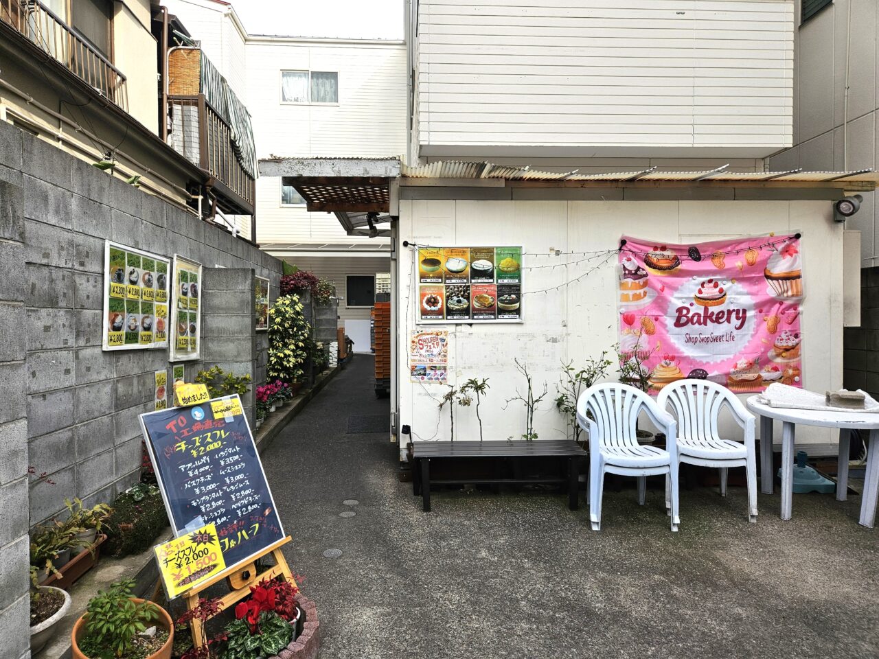 工場直売のケーキ店、藤堂プランニング