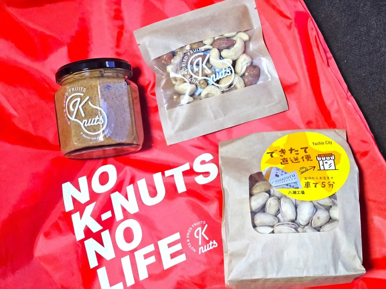 K-nuts清澄白河店がオープン