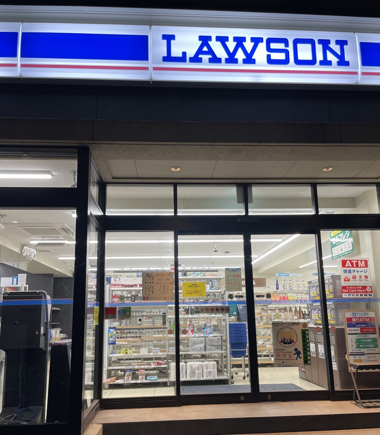 ローソン 江東木場店が閉店