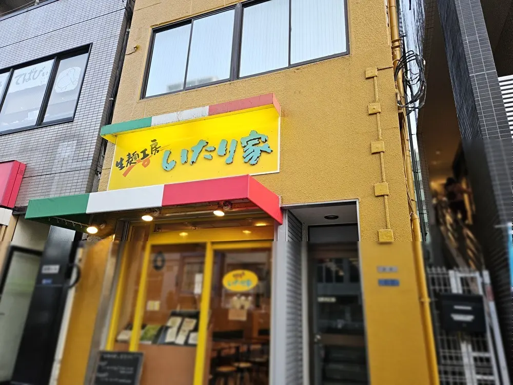 高級卵808ハチマルヤが閉店