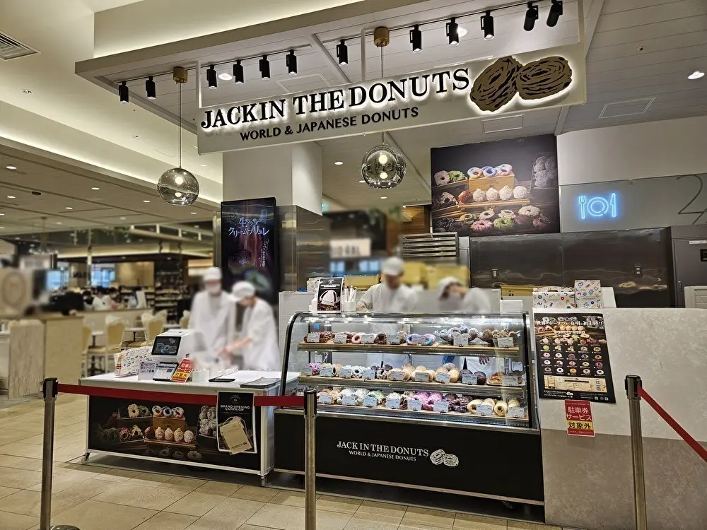 有明ガーデンにオープンしたJACK IN THE DONUTS