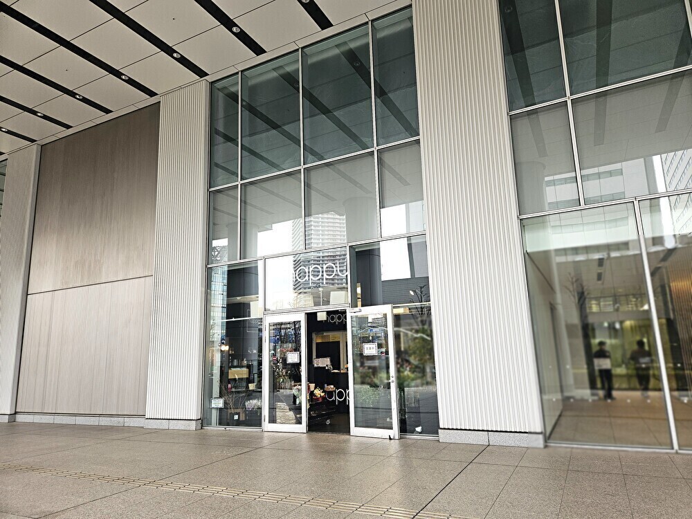 豊洲の花屋happyでアレンジメント