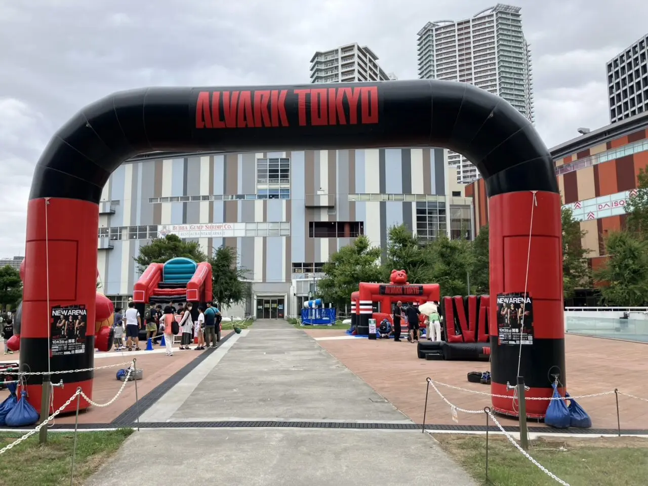 ららぽーと豊洲で「アルバルク応援WEEK」を開催