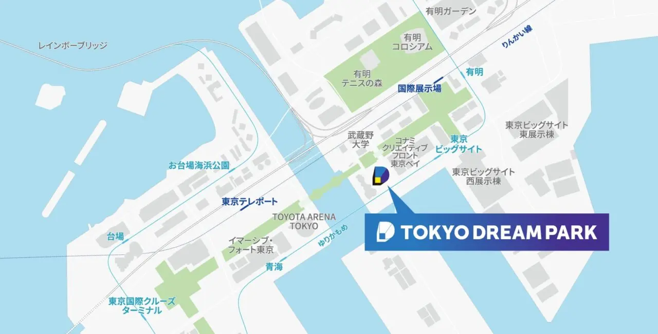 複合型エンタテインメント施設 「TOKYO DREAM PARK」