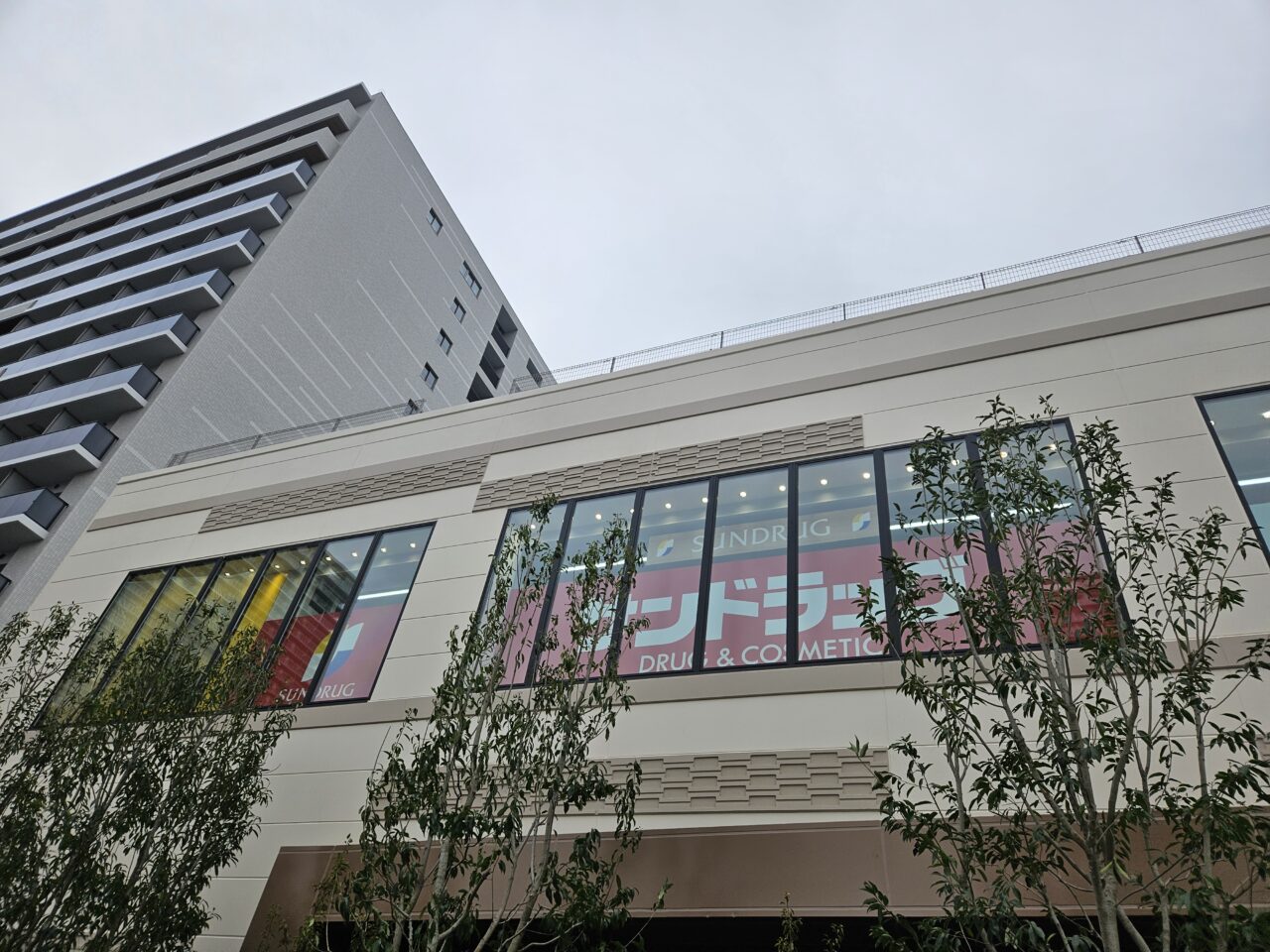 ベルク有明店がオープン予定