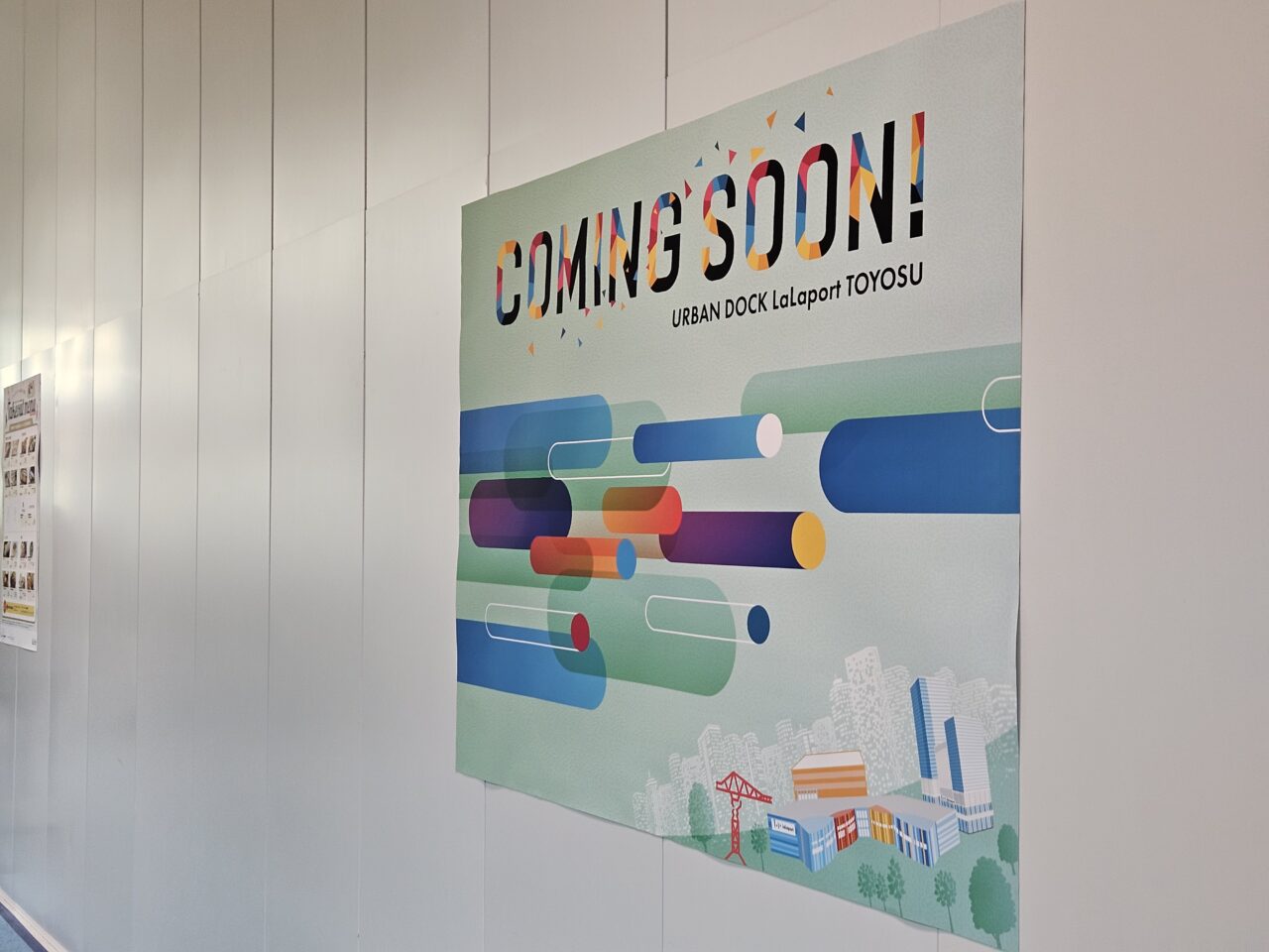 MOL MARKEY'Sがららぽーと豊洲にオープン予定