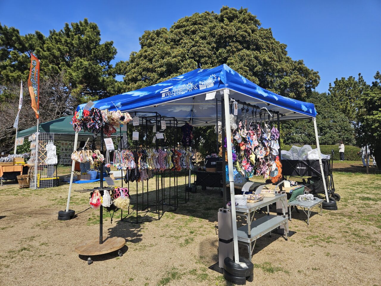 イーノの森Dog Gardenのミモザ