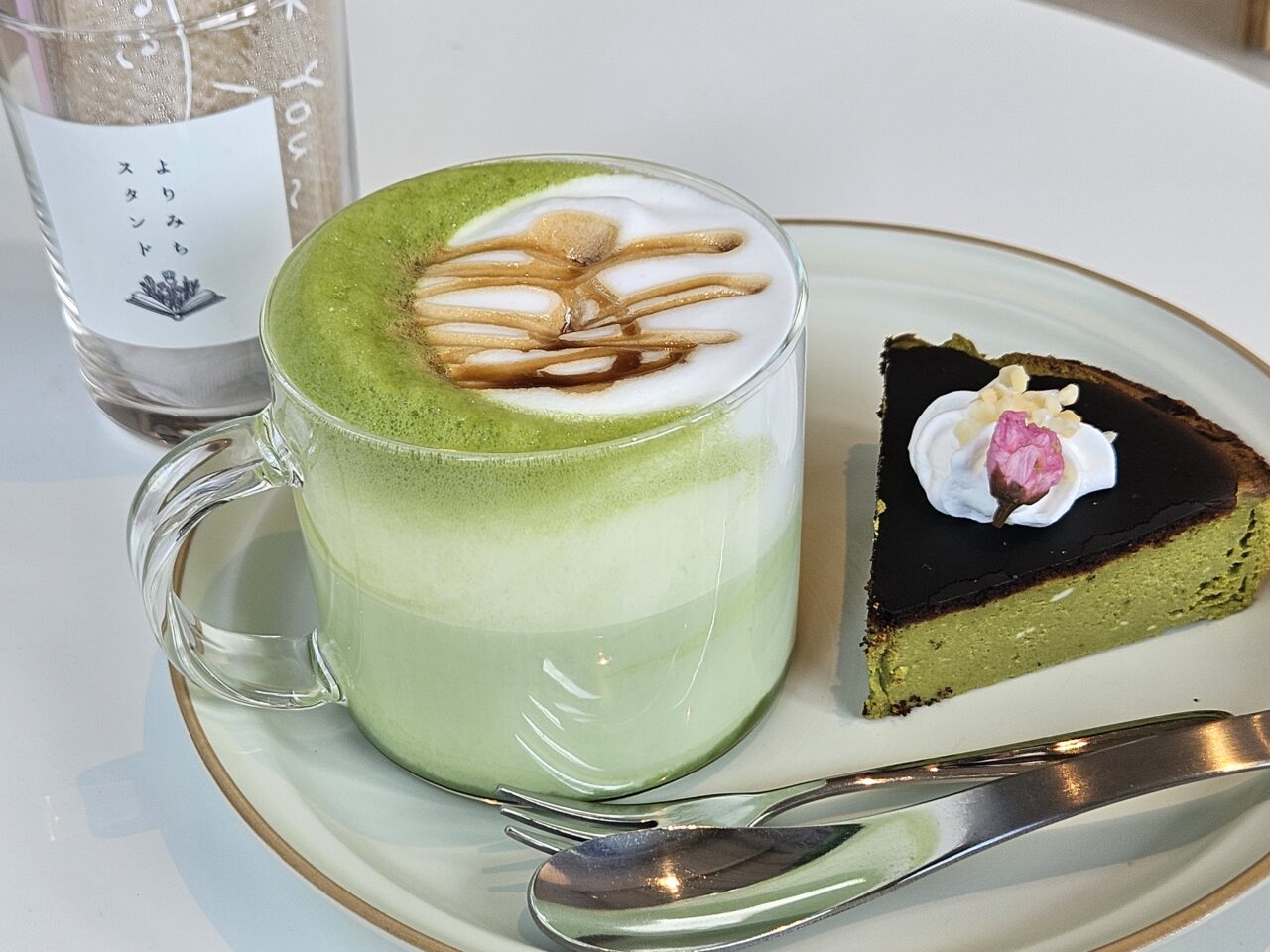 よりみちスタンドの抹茶ラテ