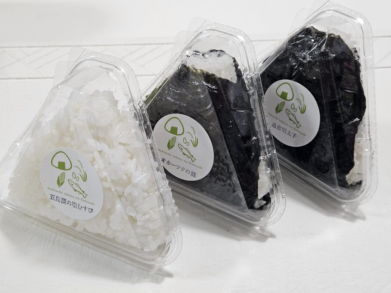 たかすのおむすび物産展のおむすび