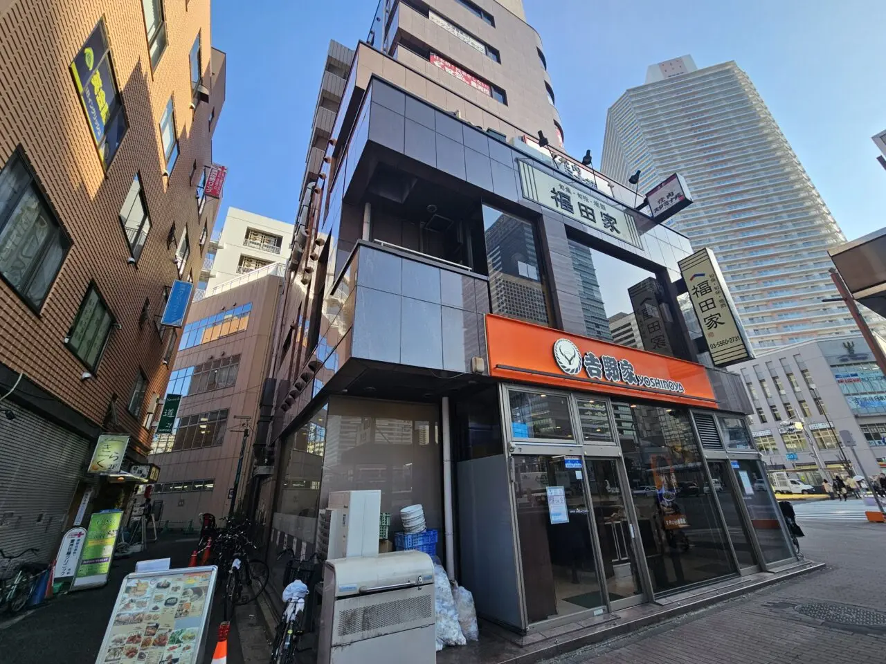 福田家 ANNEXがオープン予定